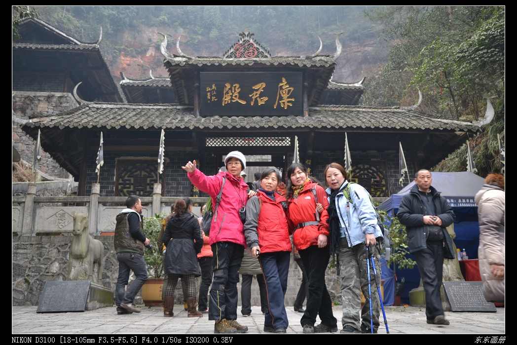 2012.2.20Ͽ181.jpg