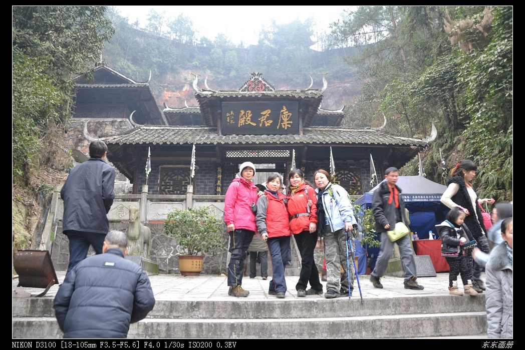 2012.2.20Ͽ182.jpg