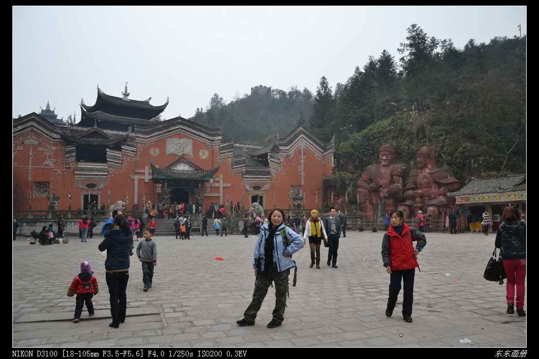 2012.2.20Ͽ201.jpg