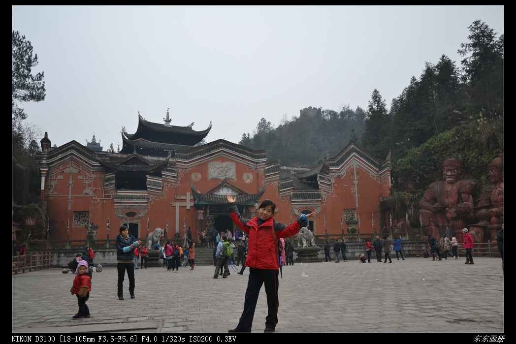 2012.2.20Ͽ202.jpg