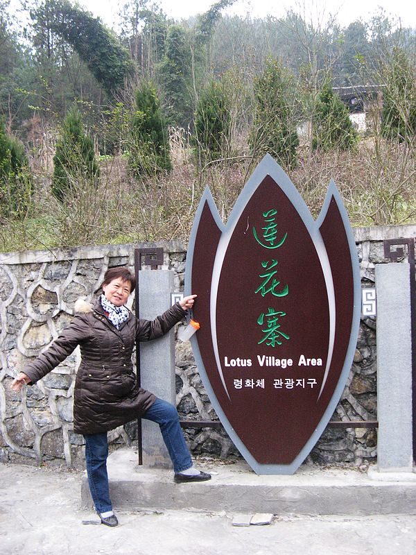 neo_img_img_4357.jpg