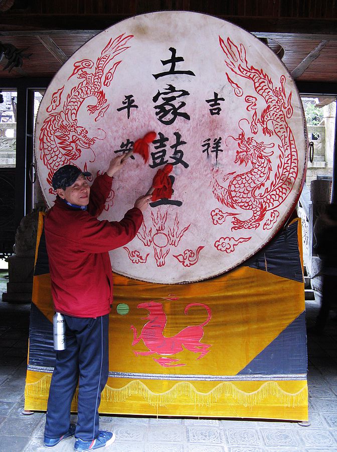 img_6775.jpg