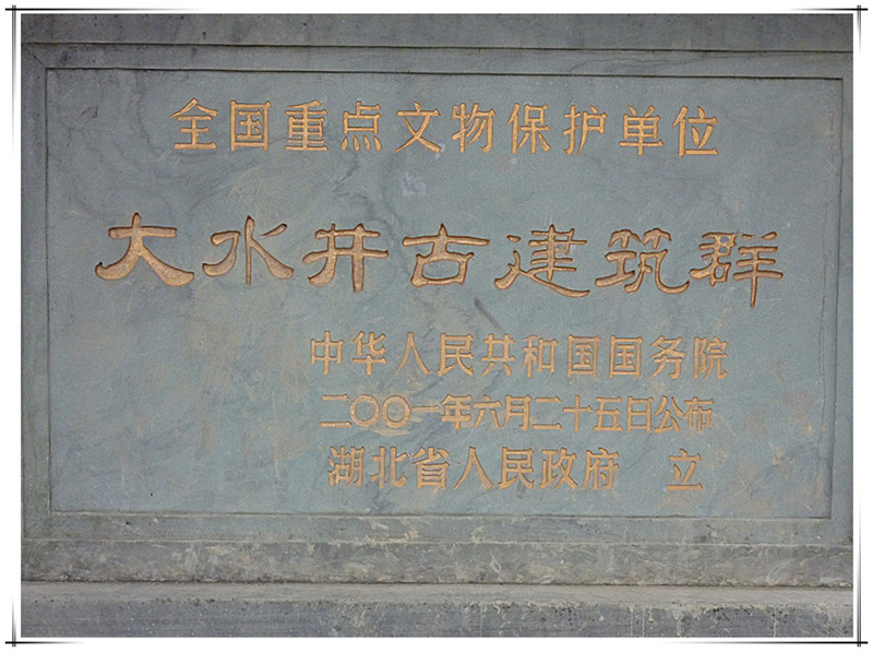 p1060418.jpg