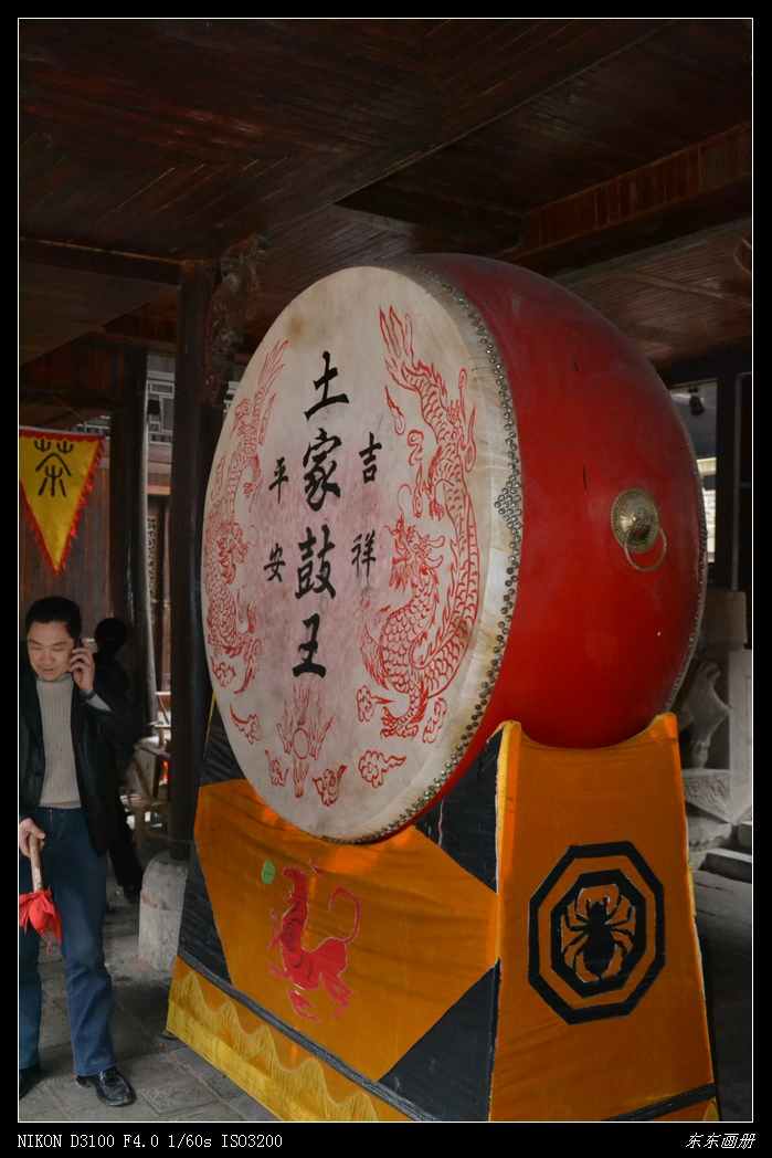 2012.2.20Ͽ215.jpg