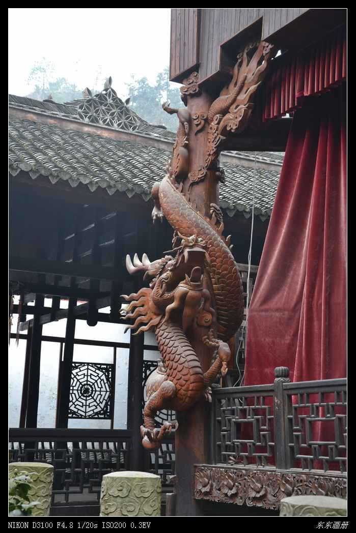 2012.2.20Ͽ216.jpg