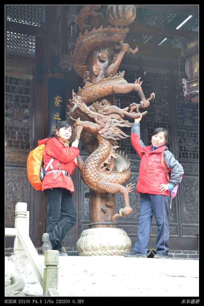 2012.2.20Ͽ221.jpg