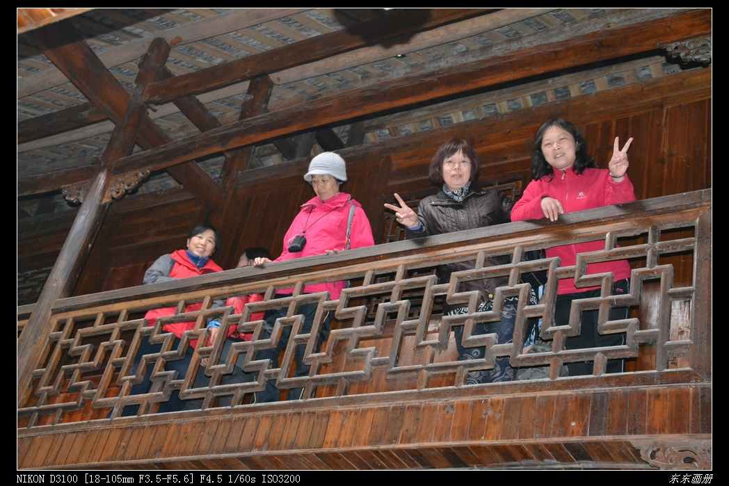 2012.2.20Ͽ230.jpg