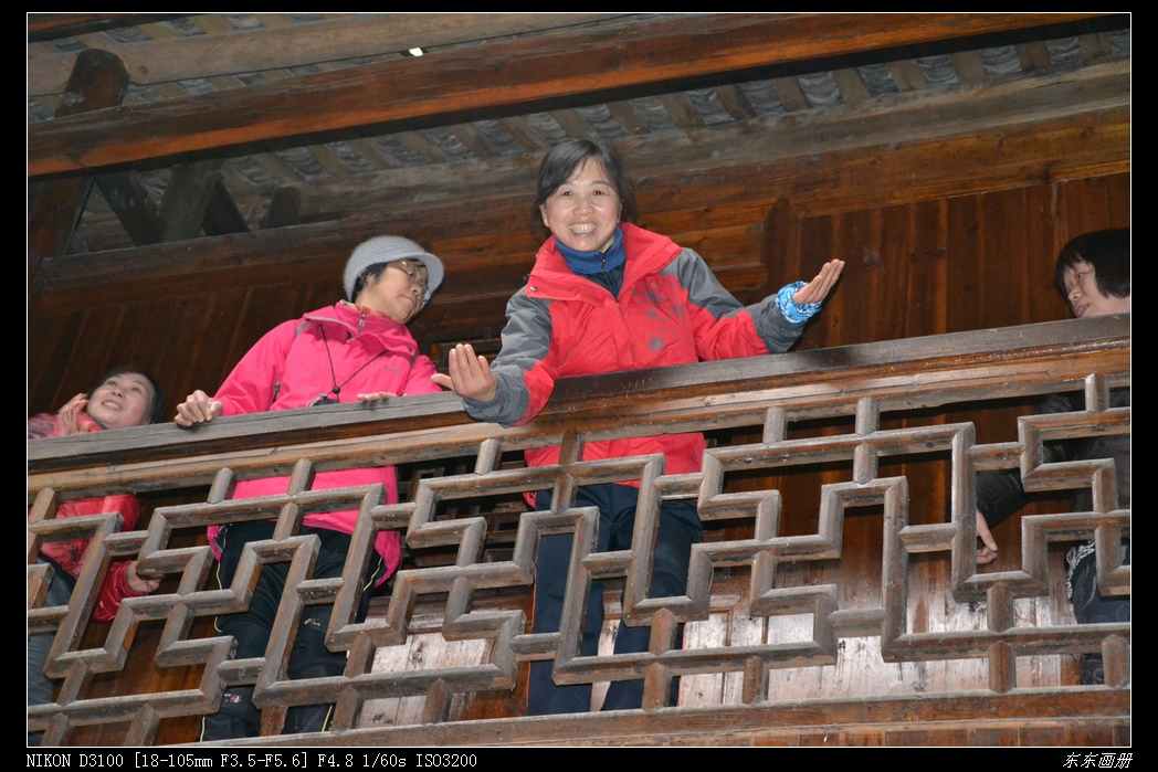 2012.2.20Ͽ234.jpg