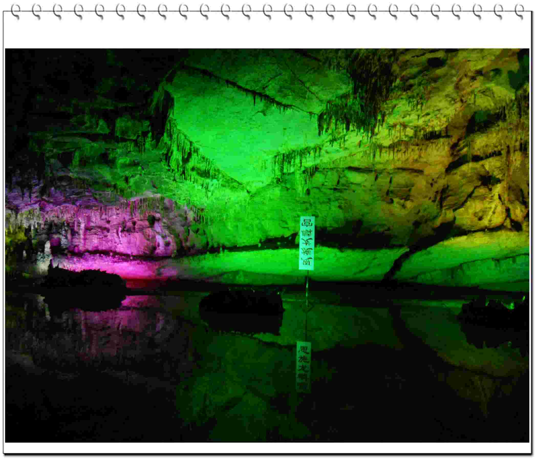 dscn0590.jpg