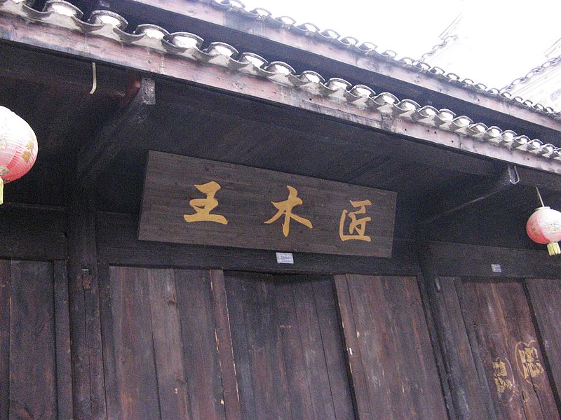neo_img_img_4441.jpg