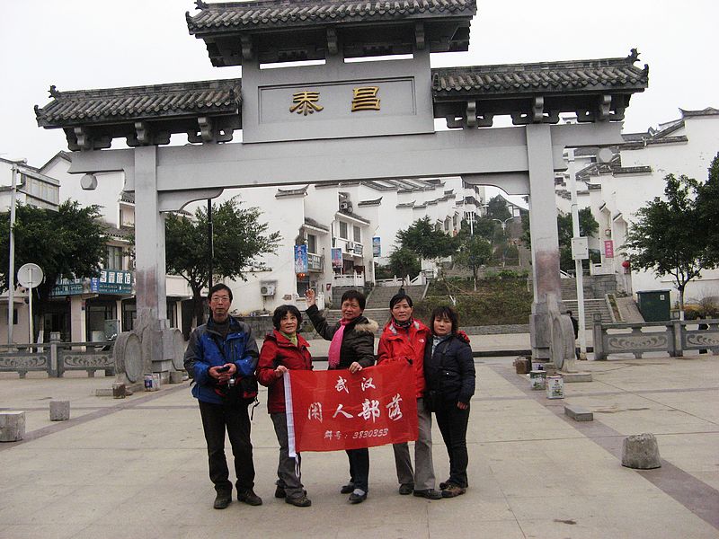 neo_img_img_4407.jpg