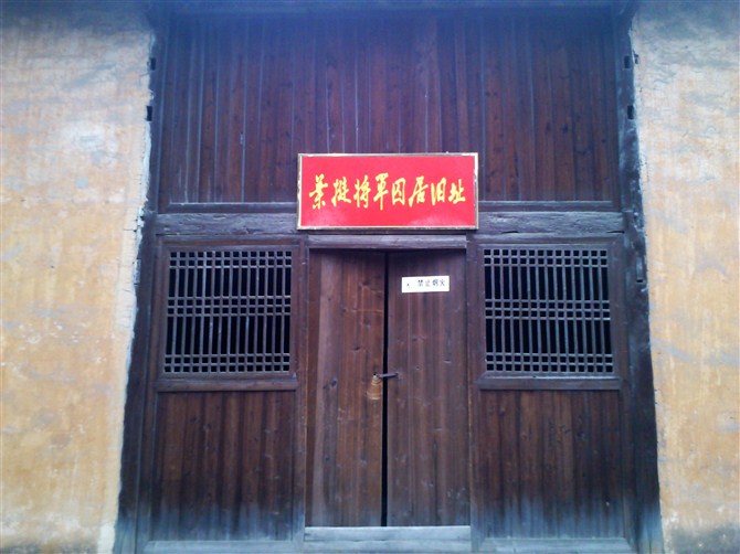 psbcakgz84x.jpg