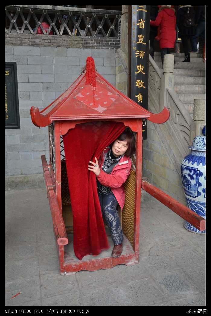 2012.2.20Ͽ240.jpg