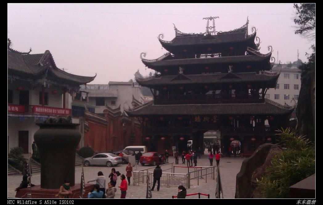 2012.2.20Ͽ308.jpg