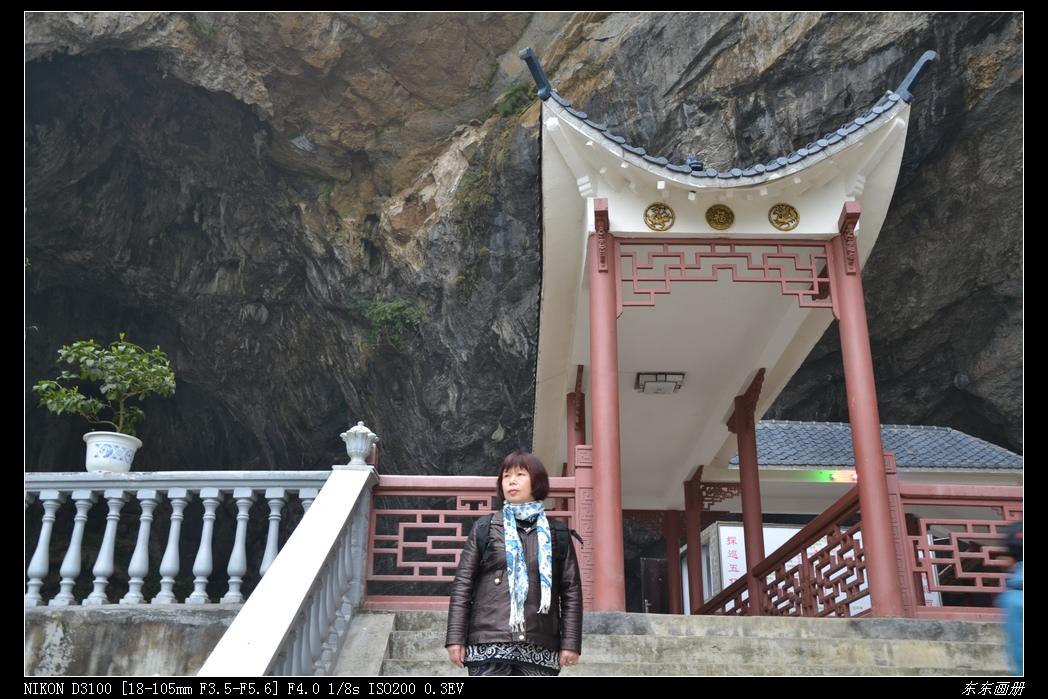 2012.2.20Ͽ245.jpg