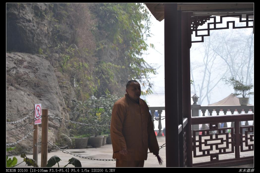 2012.2.20Ͽ246.jpg