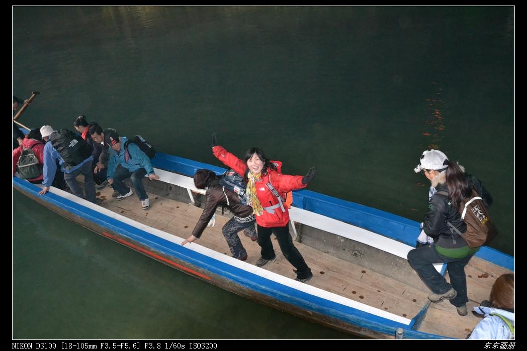 2012.2.20Ͽ248.jpg