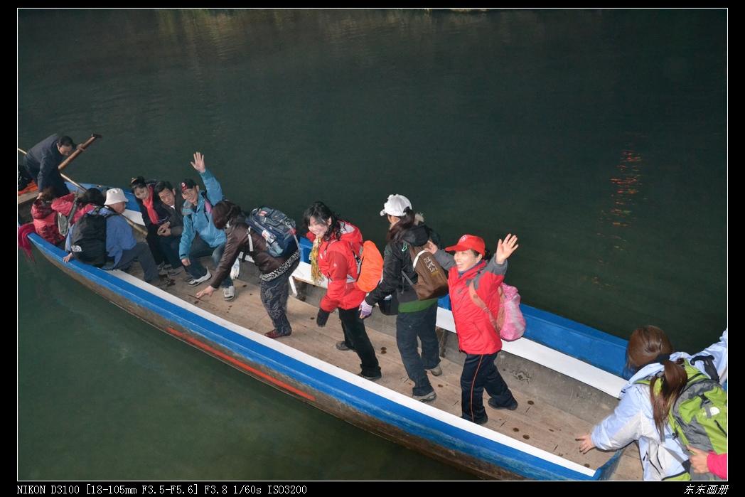 2012.2.20Ͽ250.jpg