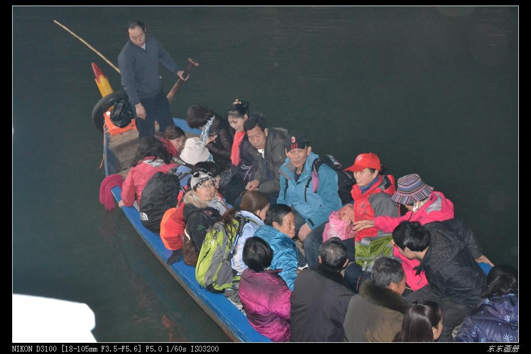 2012.2.20Ͽ251.jpg