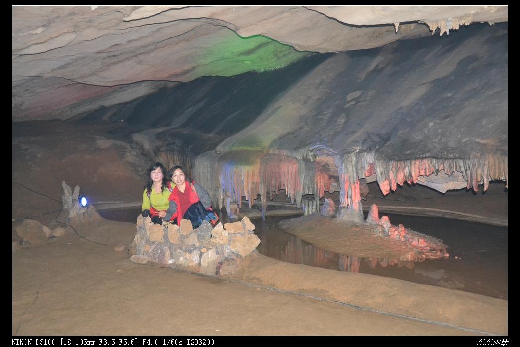 2012.2.20Ͽ269.jpg