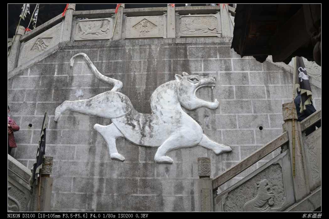 2012.2.20Ͽ185.jpg