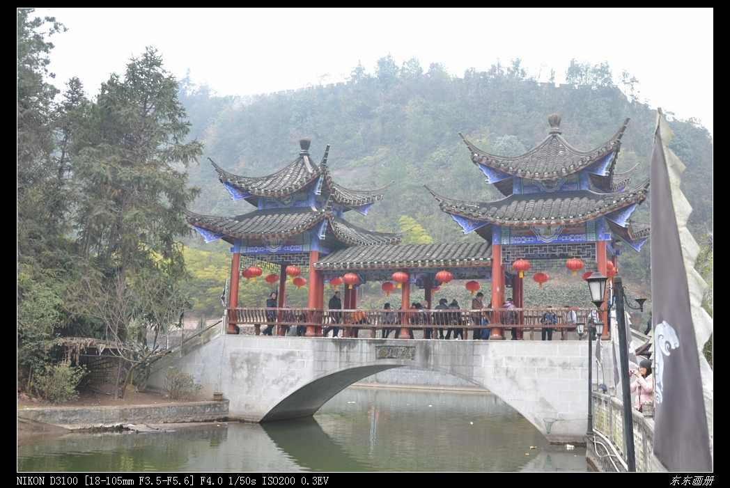 2012.2.20Ͽ177.jpg
