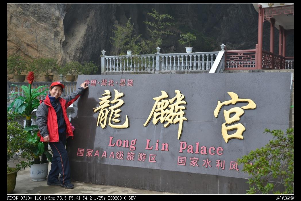 2012.2.20Ͽ277.jpg
