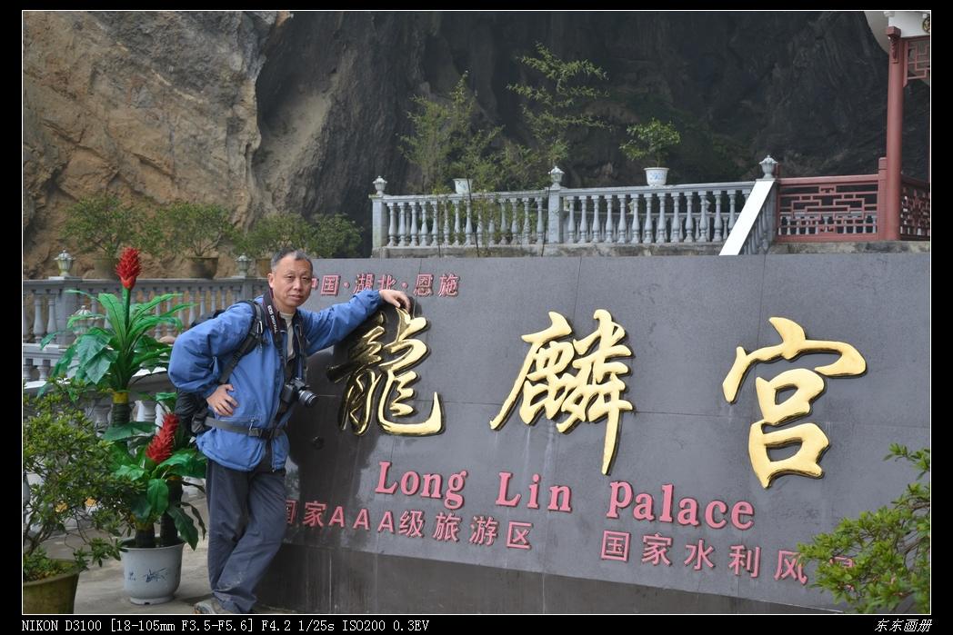 2012.2.20Ͽ276.jpg
