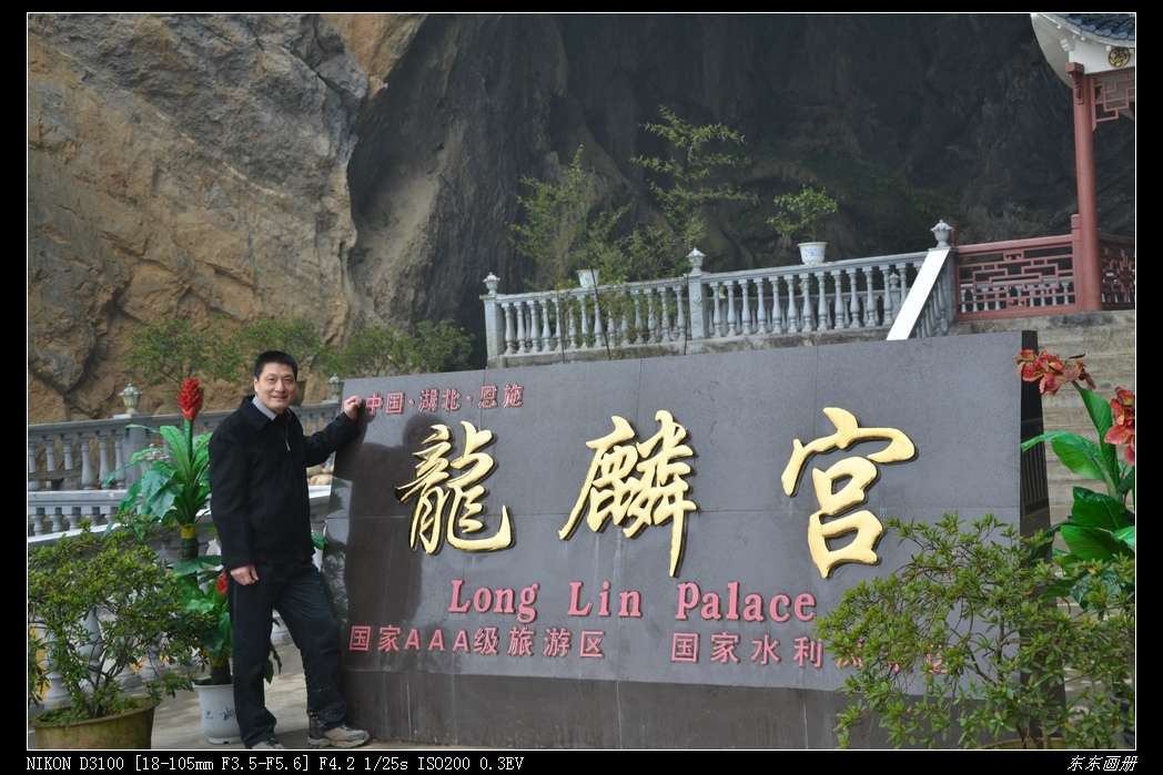 2012.2.20Ͽ278.jpg