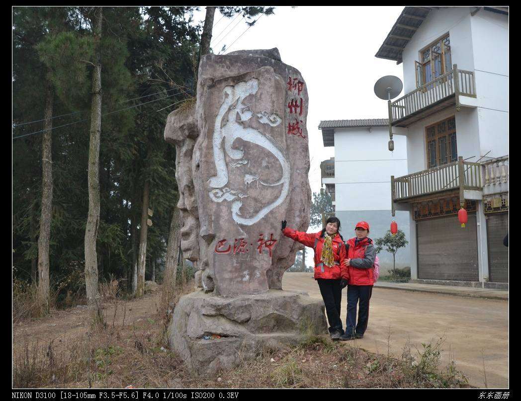 2012.2.20Ͽ281.jpg