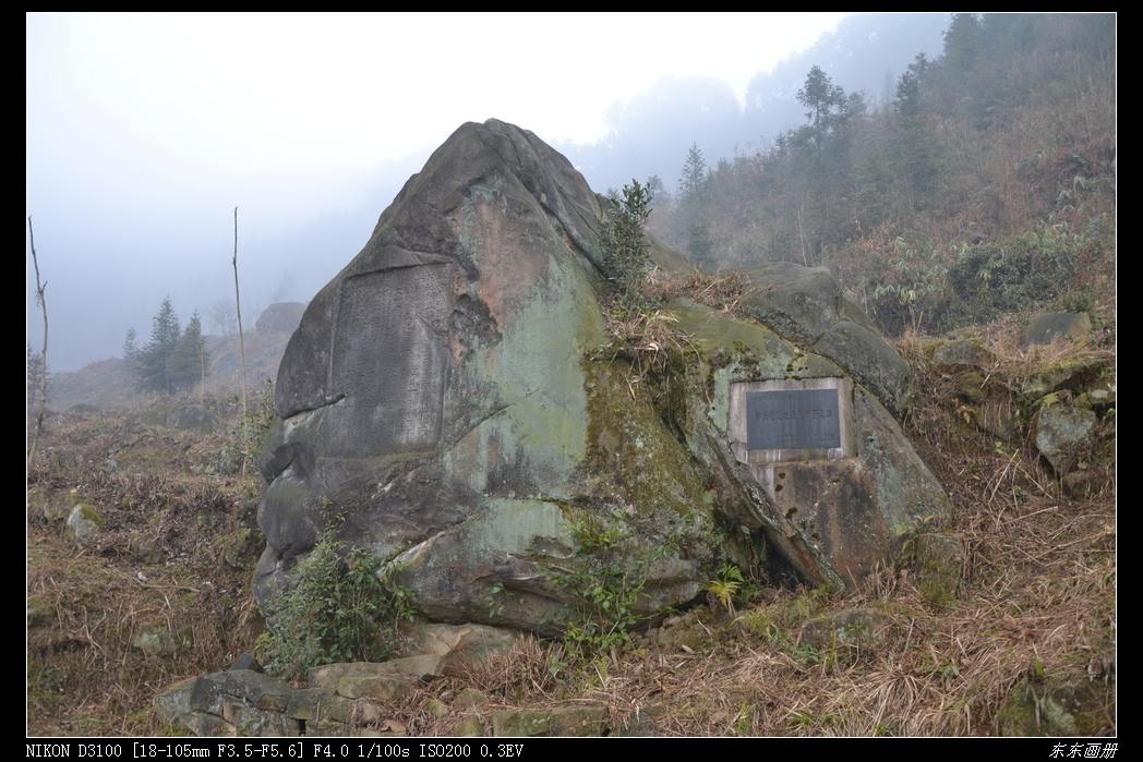 2012.2.20Ͽ290.jpg
