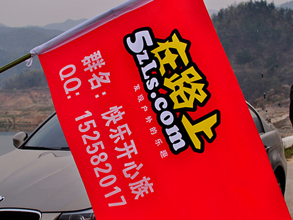 ˮɽˮ20120407 719.jpg