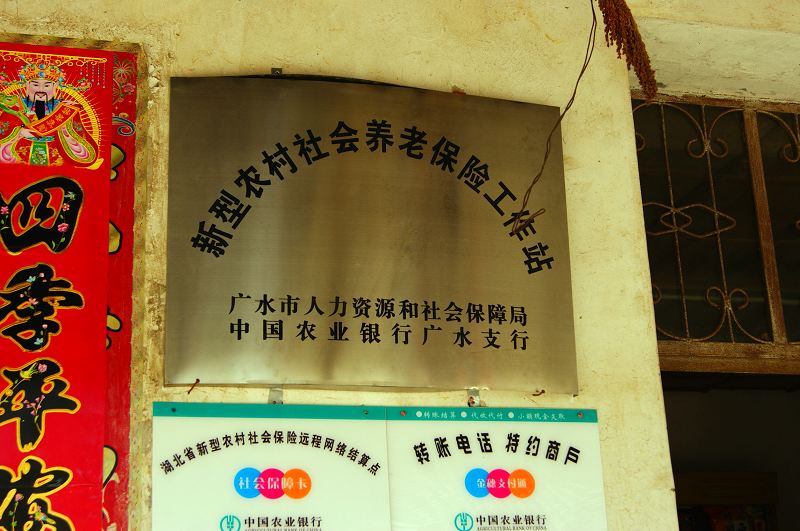 dsc08327.jpg