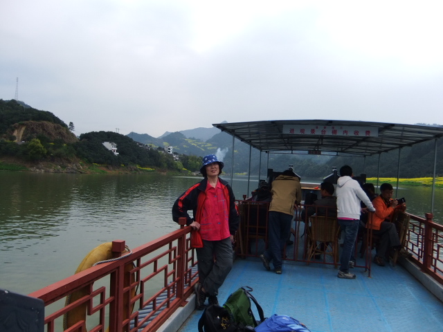 dscf2510.jpg