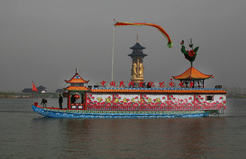 img_8604.jpg