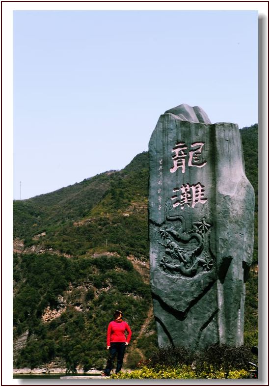 _mg_3712.jpg