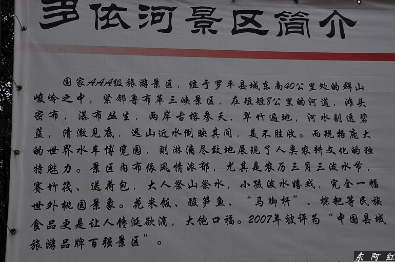 dsc_0525.jpg