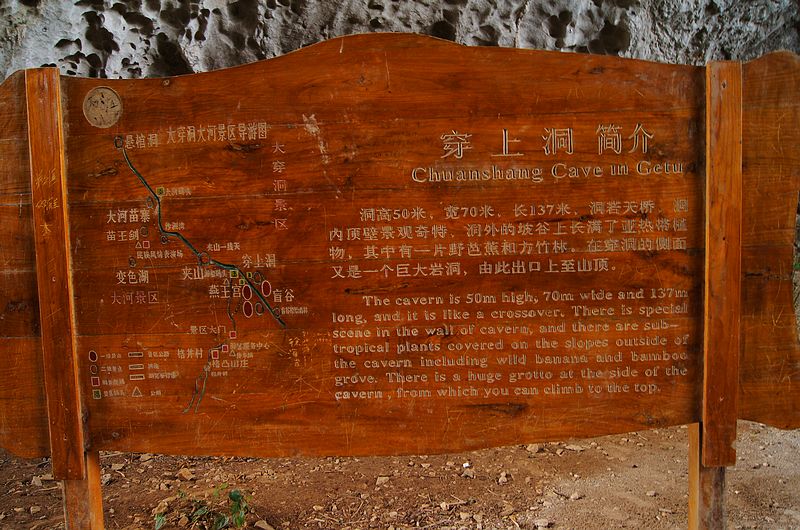 dsc09107.jpg