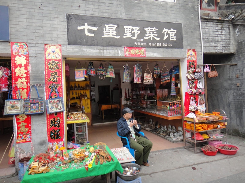 dsc00519_.jpg