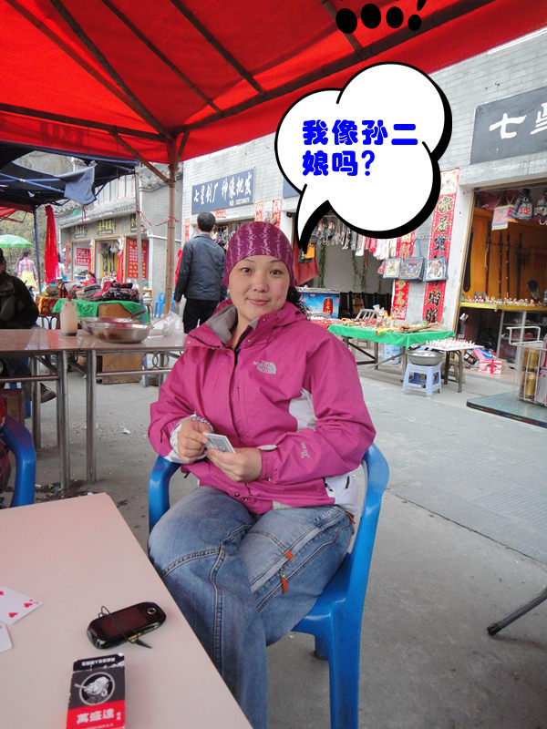 dsc00511_.jpg