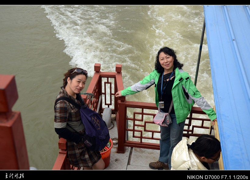 dsc_7437_conew1.jpg