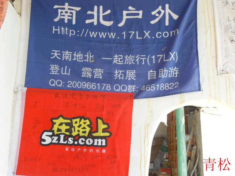 sdc10651.jpg