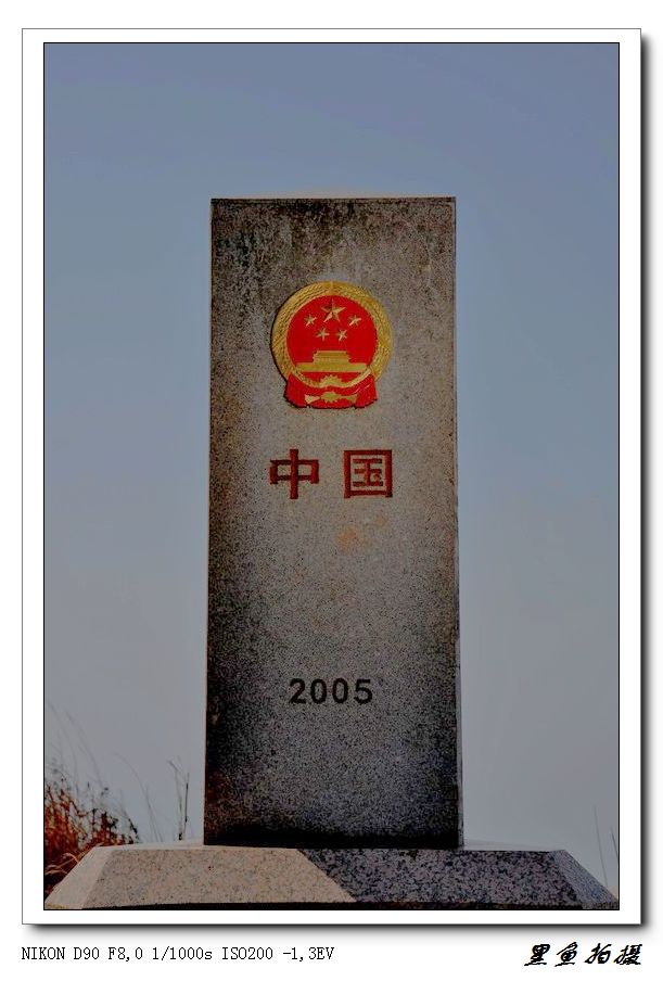 .֮ (53).jpg