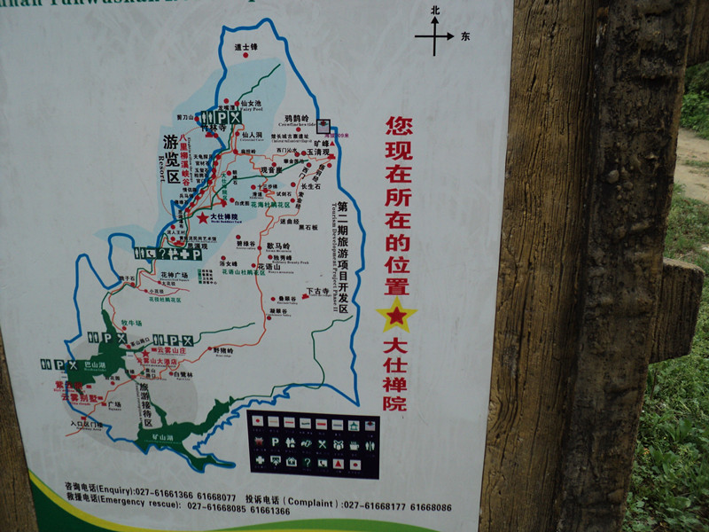 dsc08035_.jpg