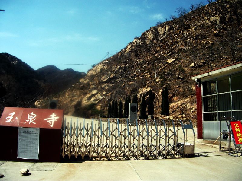 dscf0140.jpg