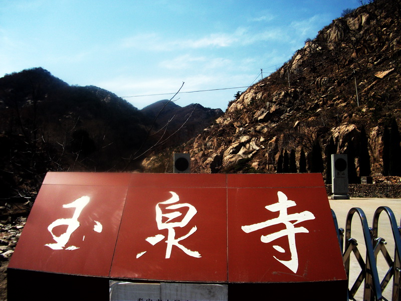 dscf0143.jpg