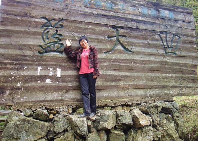 dsc07786.jpg