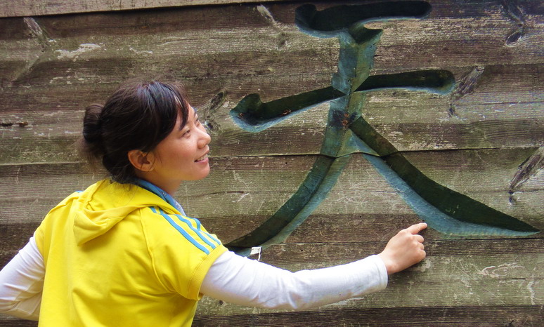 dsc07785.jpg
