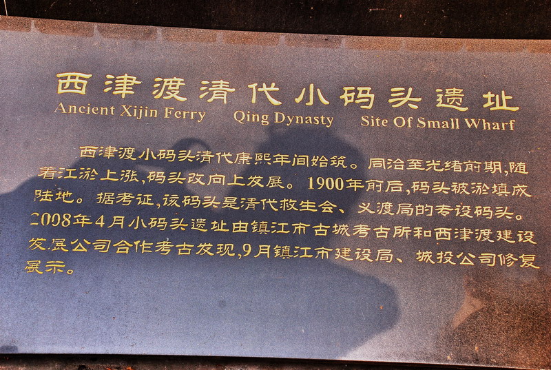 dsc_0231.jpg