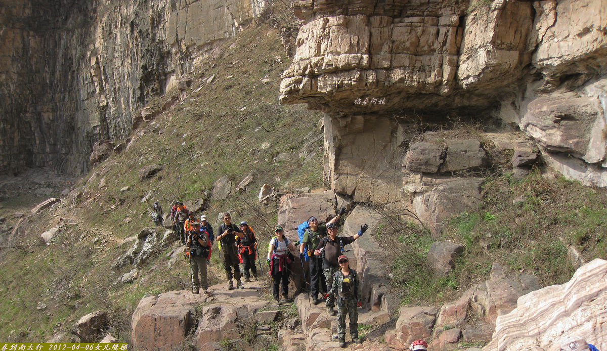 2012ȫӰ 086-2.jpg